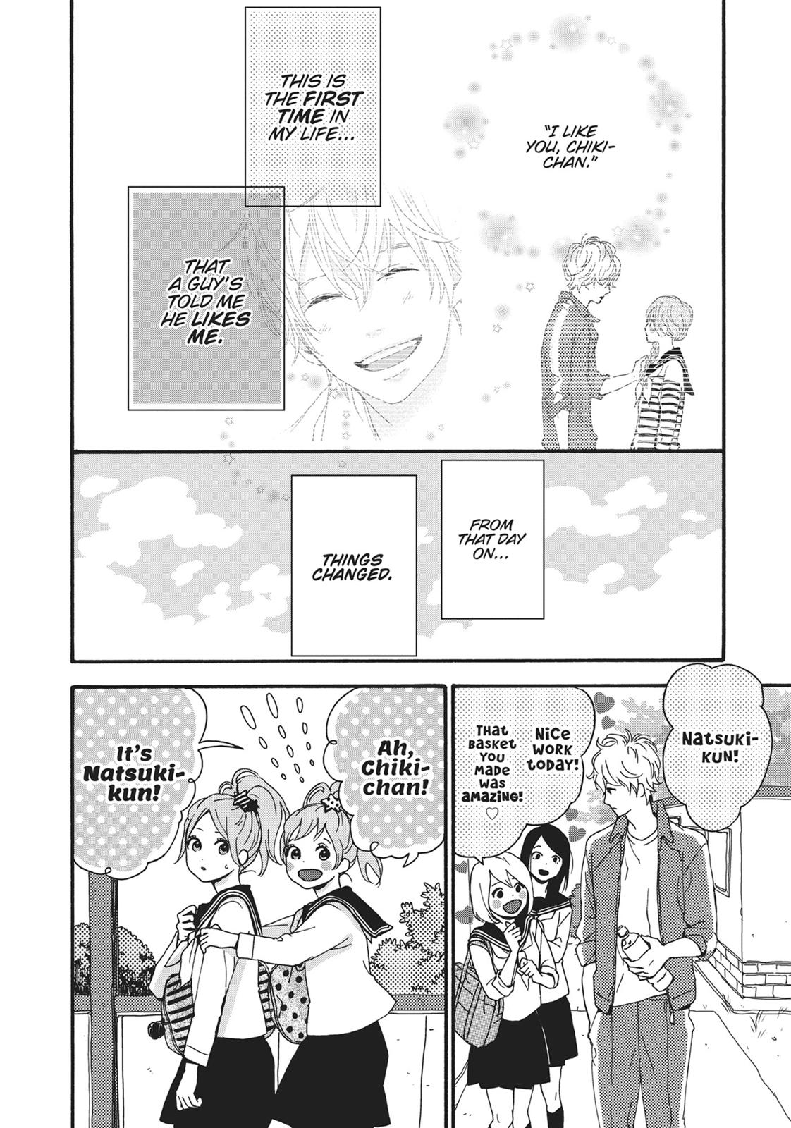 Orange (TAKANO Ichigo) chapter 12.5 page 3