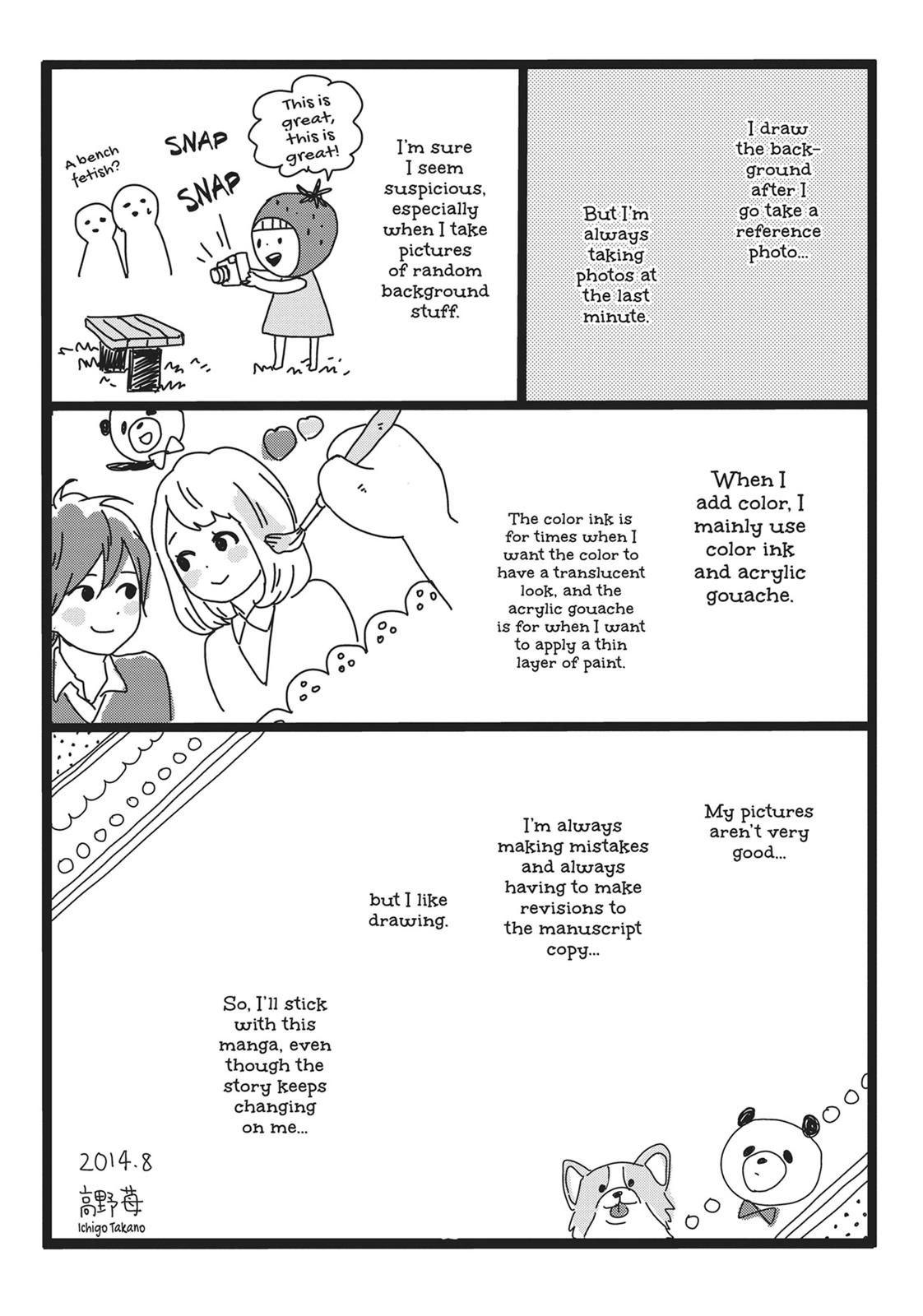 Orange (TAKANO Ichigo) chapter 12.5 page 30