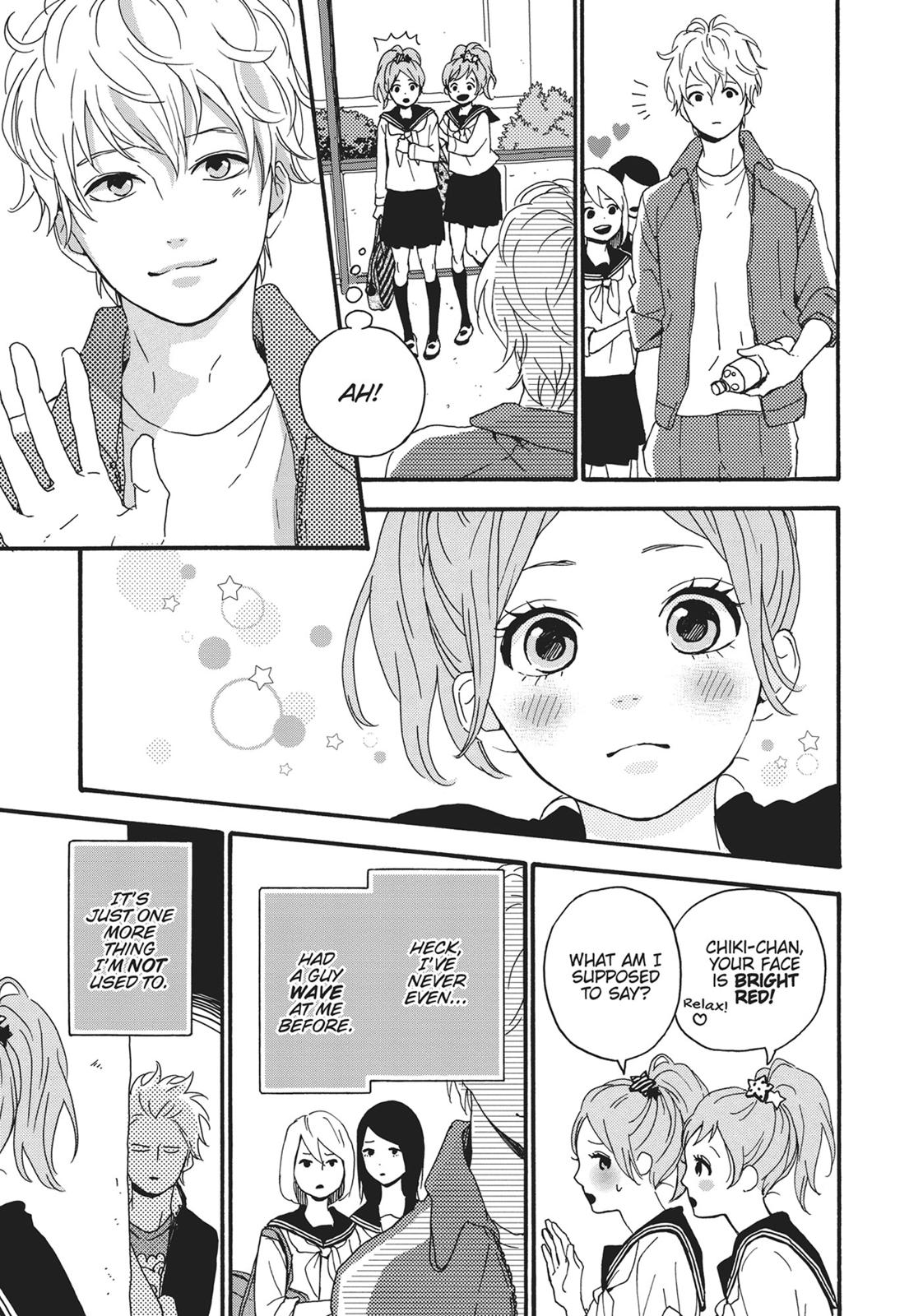 Orange (TAKANO Ichigo) chapter 12.5 page 4