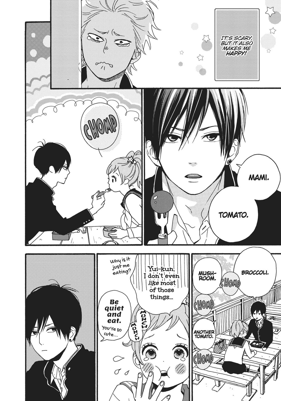 Orange (TAKANO Ichigo) chapter 12.5 page 5