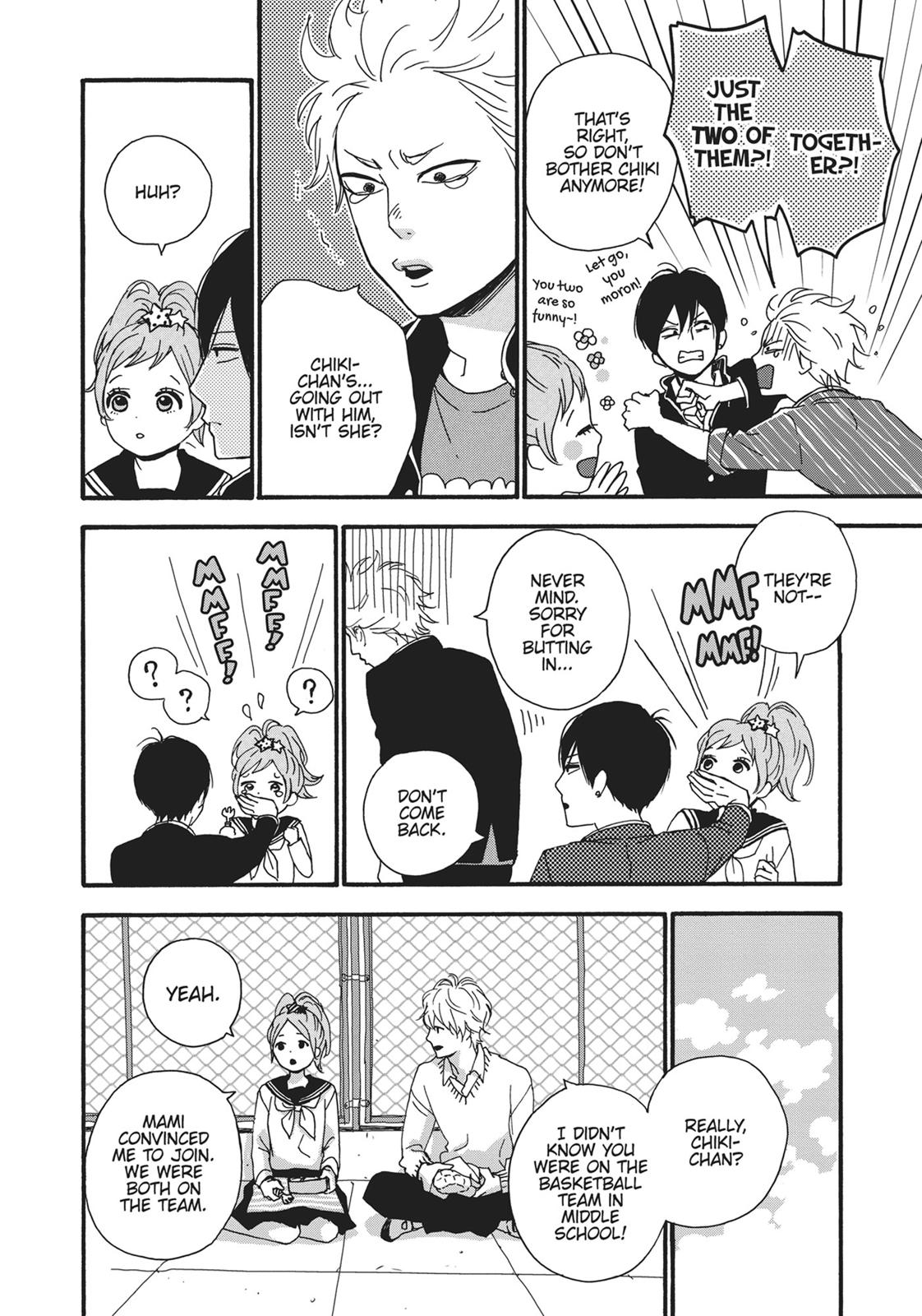 Orange (TAKANO Ichigo) chapter 12.5 page 7