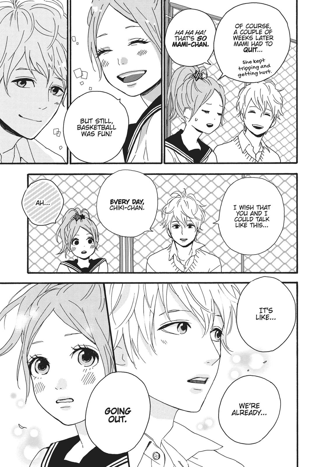 Orange (TAKANO Ichigo) chapter 12.5 page 8