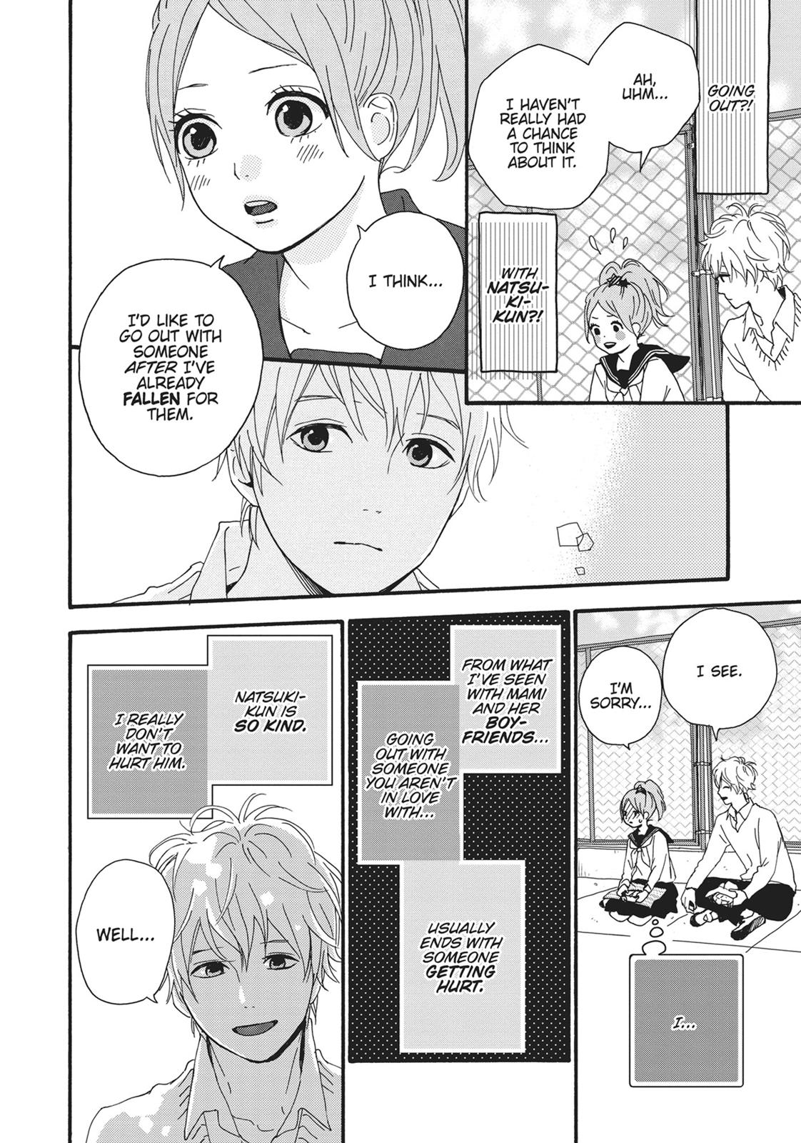Orange (TAKANO Ichigo) chapter 12.5 page 9