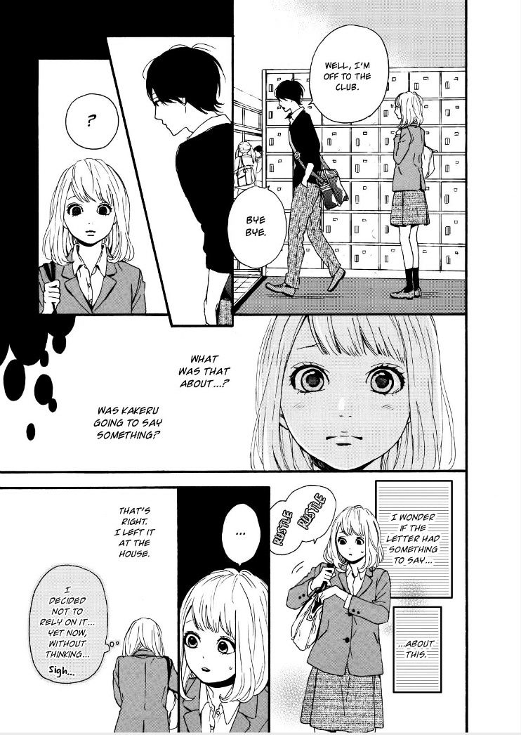 Orange (TAKANO Ichigo) chapter 12 page 16
