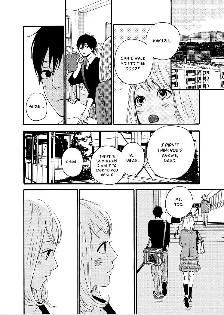 Orange (TAKANO Ichigo) chapter 12 page 19