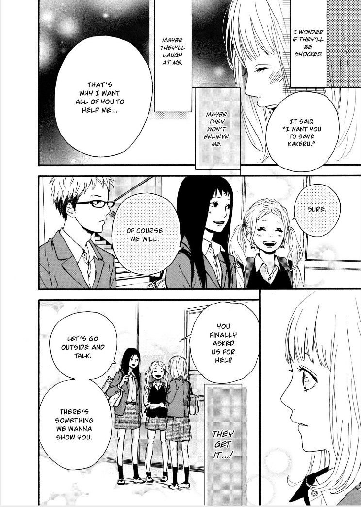 Orange (TAKANO Ichigo) chapter 12 page 29