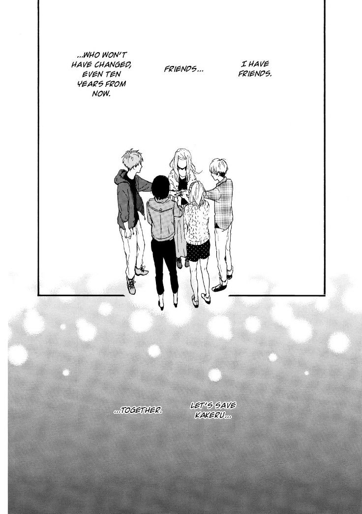 Orange (TAKANO Ichigo) chapter 12 page 33