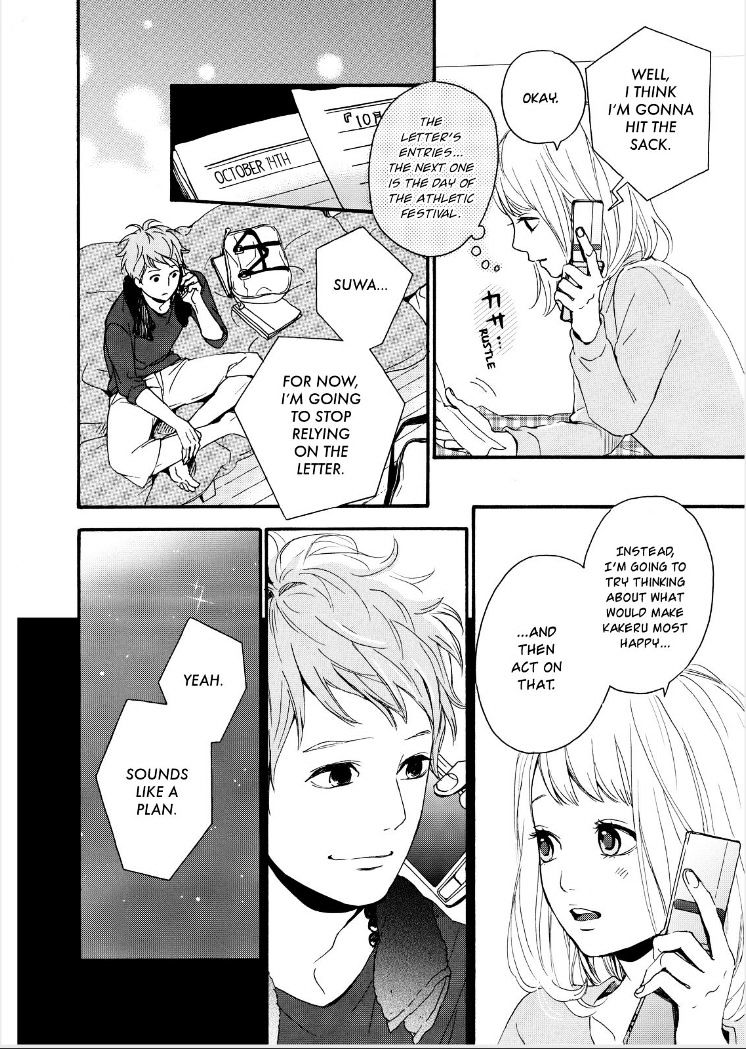 Orange (TAKANO Ichigo) chapter 12 page 7