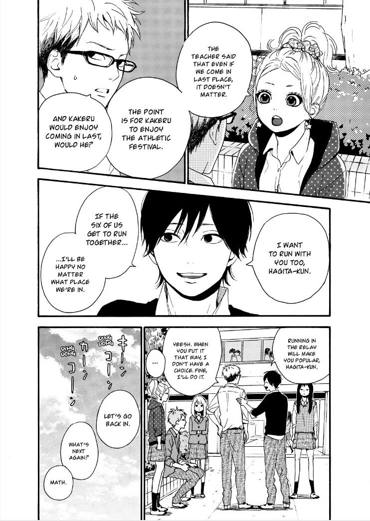 Orange (TAKANO Ichigo) chapter 12 page 9