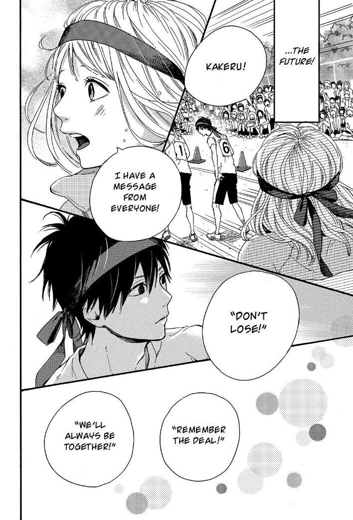 Orange (TAKANO Ichigo) chapter 16 page 15