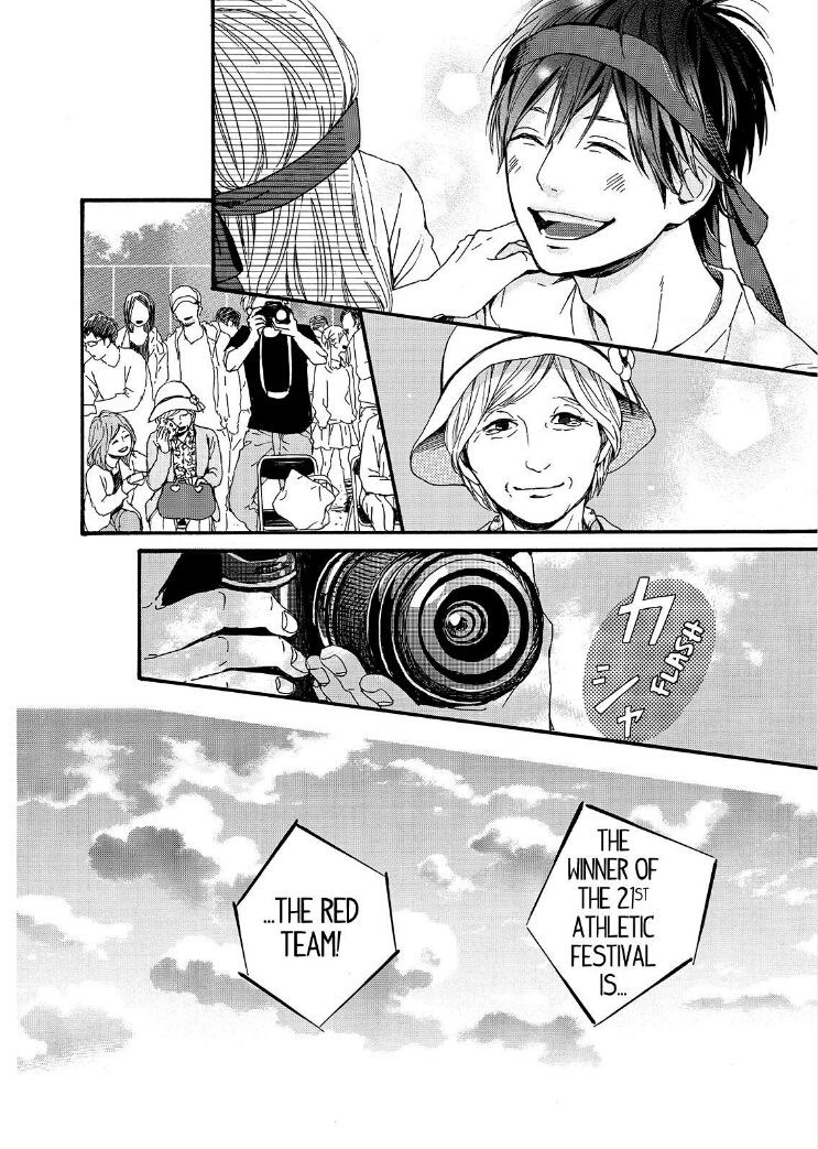 Orange (TAKANO Ichigo) chapter 16 page 23