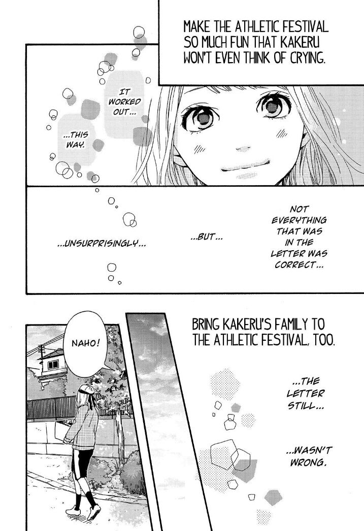 Orange (TAKANO Ichigo) chapter 16 page 27