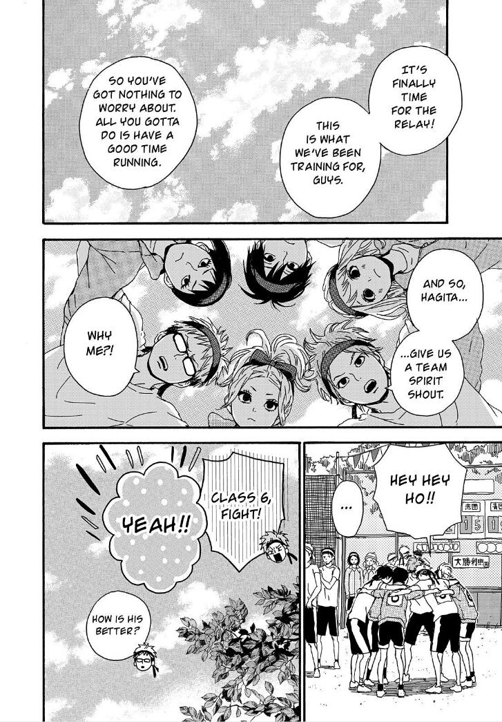 Orange (TAKANO Ichigo) chapter 16 page 3