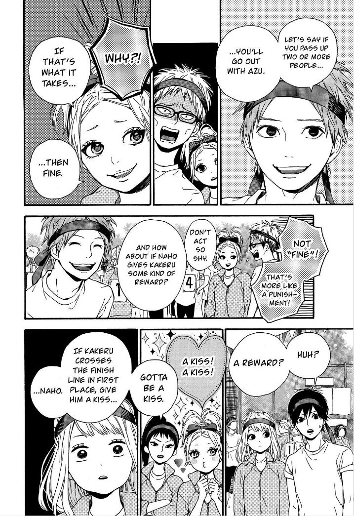 Orange (TAKANO Ichigo) chapter 16 page 5