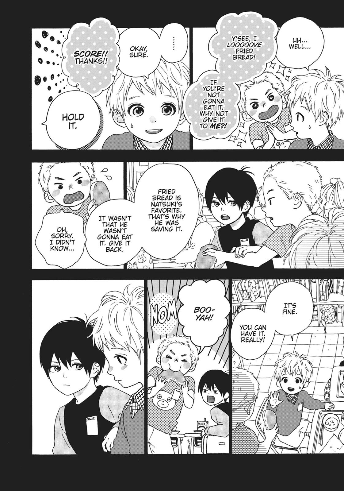 Orange (TAKANO Ichigo) chapter 17.5 page 11