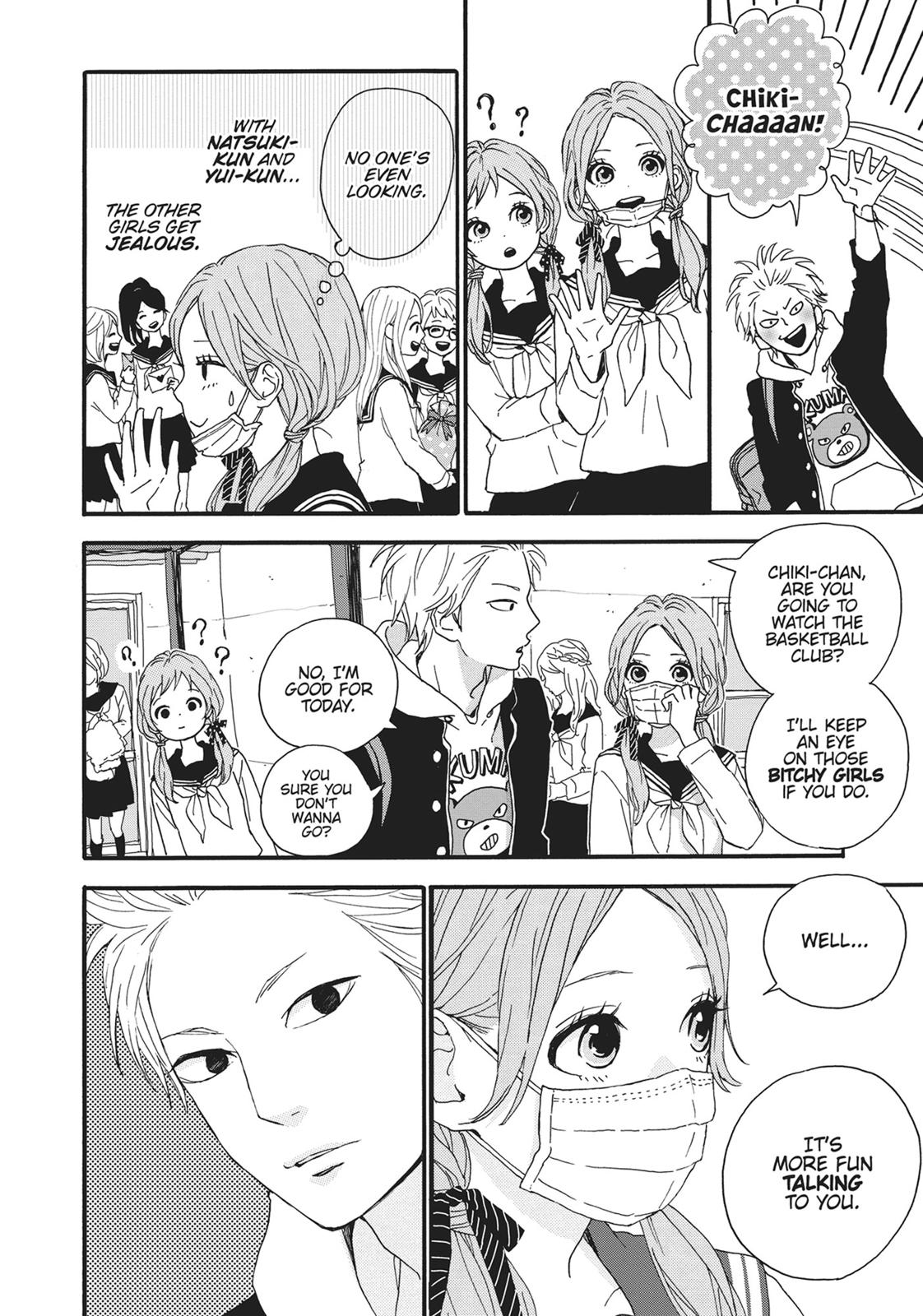 Orange (TAKANO Ichigo) chapter 17.5 page 13