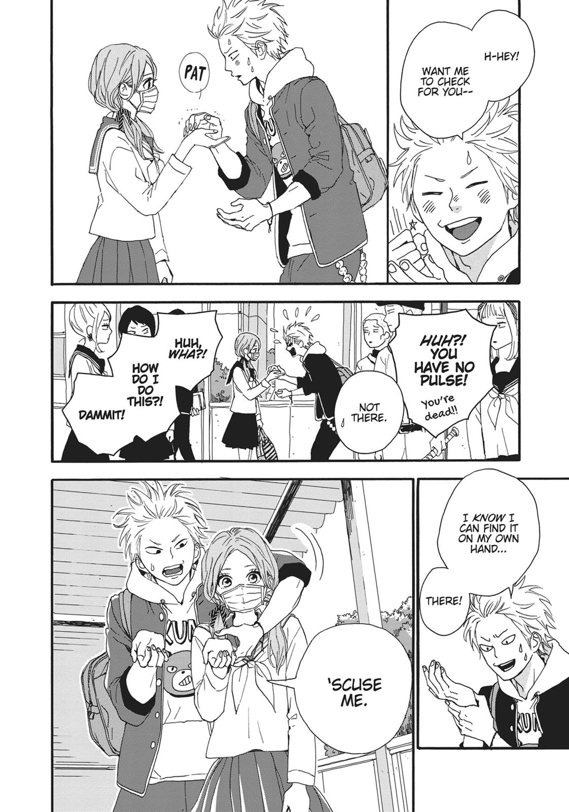 Orange (TAKANO Ichigo) chapter 17.5 page 15