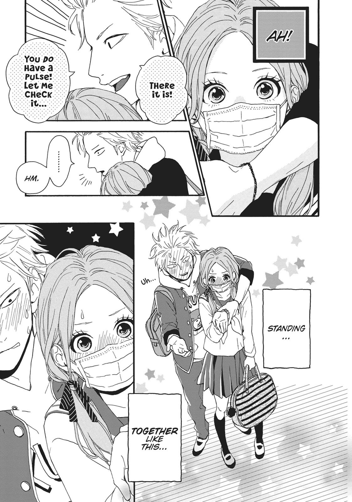 Orange (TAKANO Ichigo) chapter 17.5 page 16