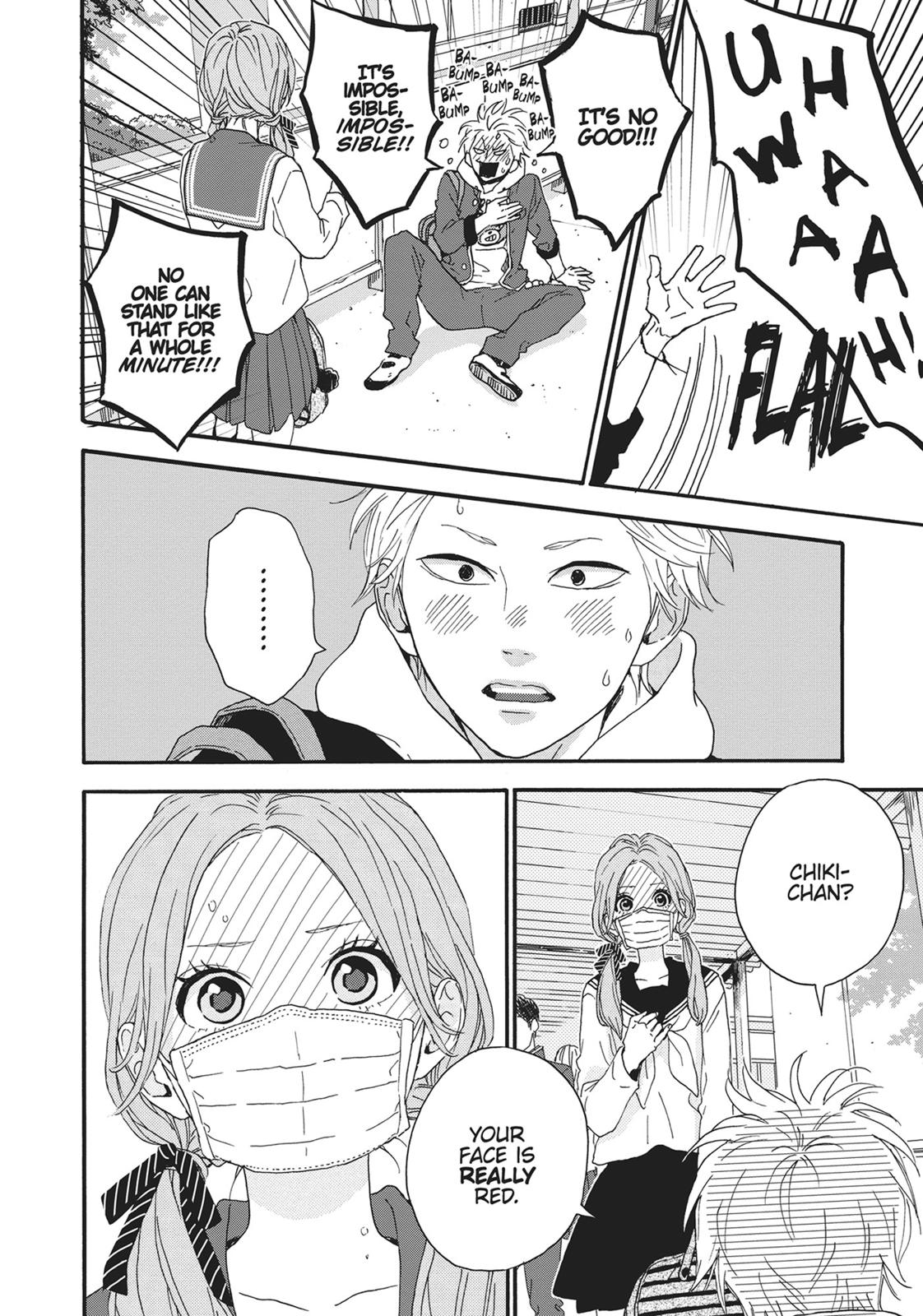 Orange (TAKANO Ichigo) chapter 17.5 page 19