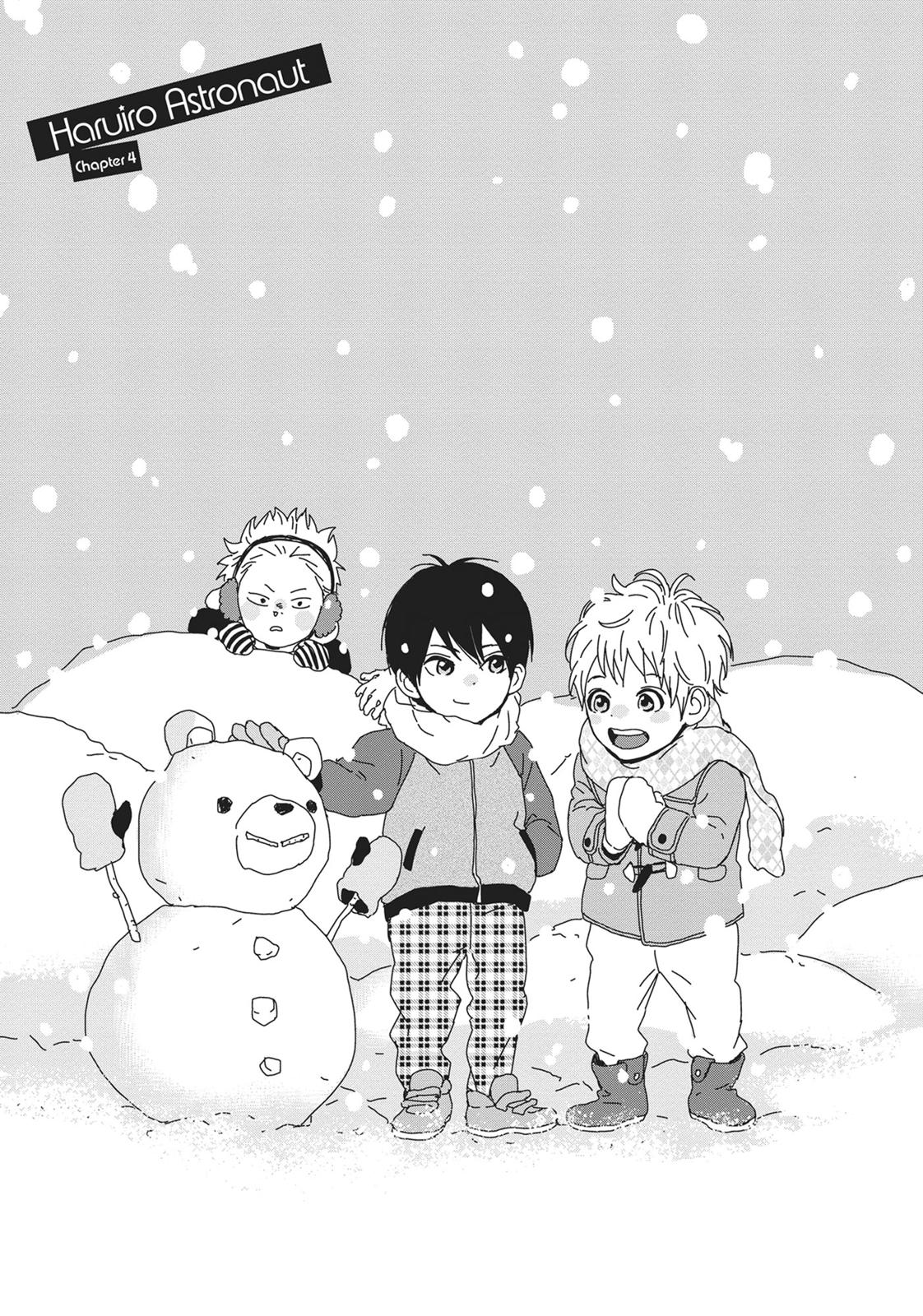 Orange (TAKANO Ichigo) chapter 17.5 page 2