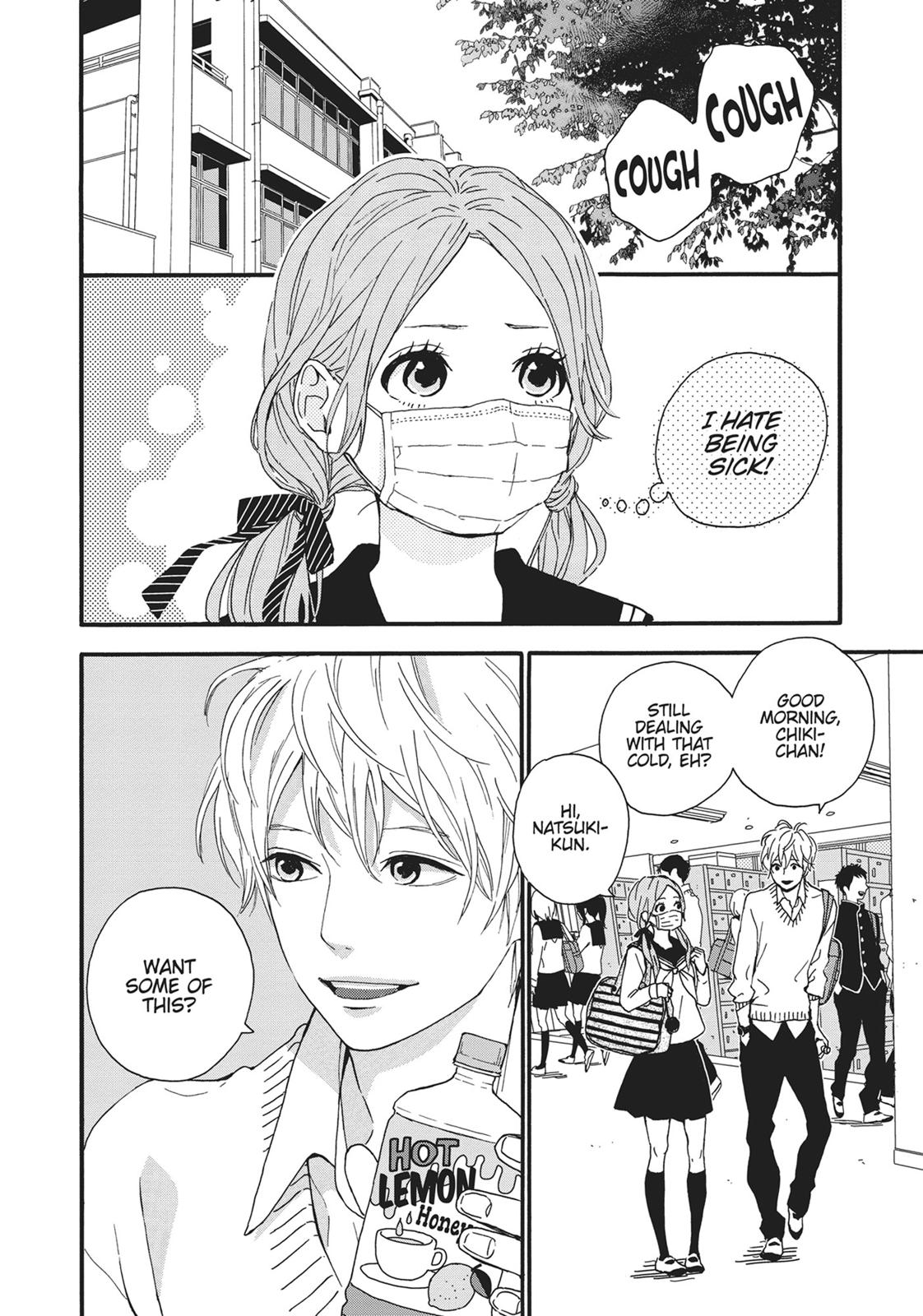 Orange (TAKANO Ichigo) chapter 17.5 page 3