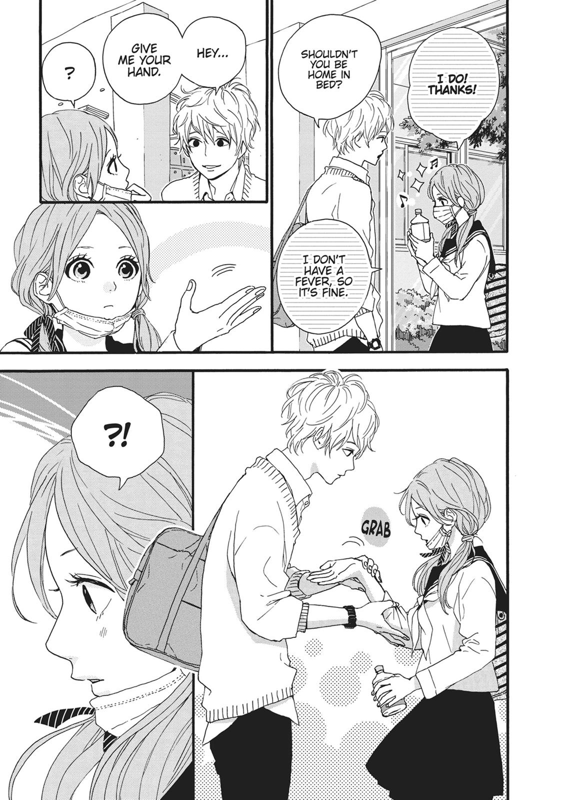 Orange (TAKANO Ichigo) chapter 17.5 page 4