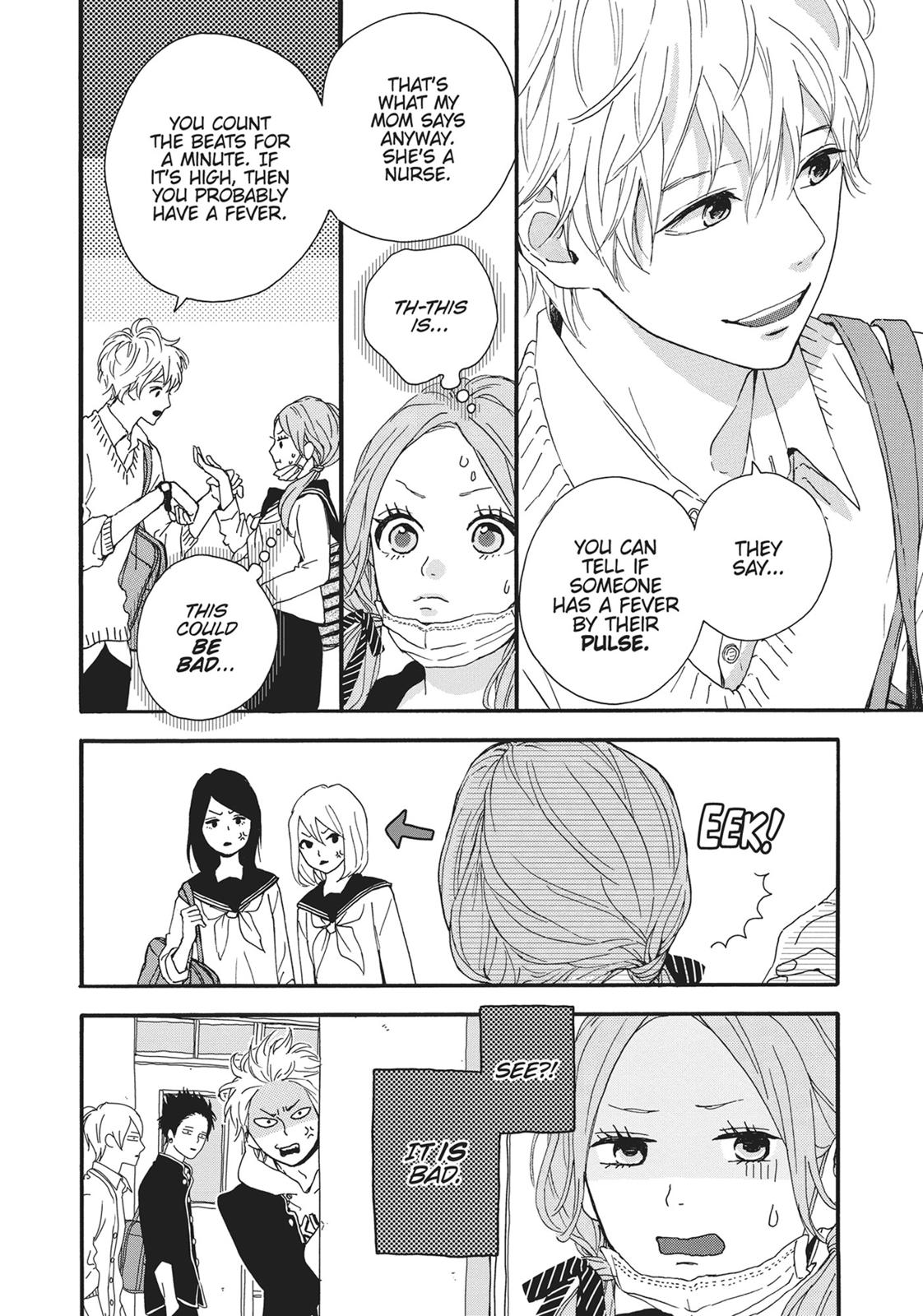 Orange (TAKANO Ichigo) chapter 17.5 page 5