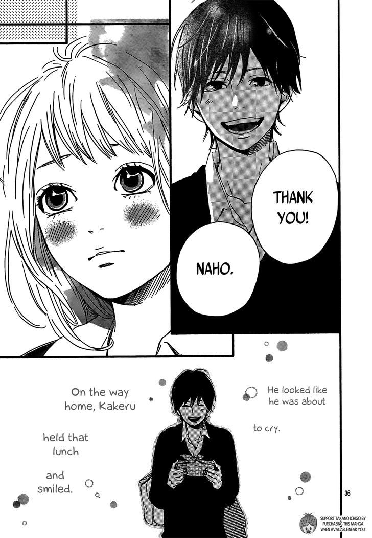 Orange (TAKANO Ichigo) chapter 2 page 38