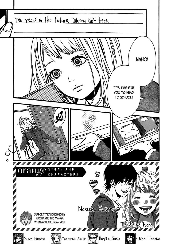 Orange (TAKANO Ichigo) chapter 2 page 4
