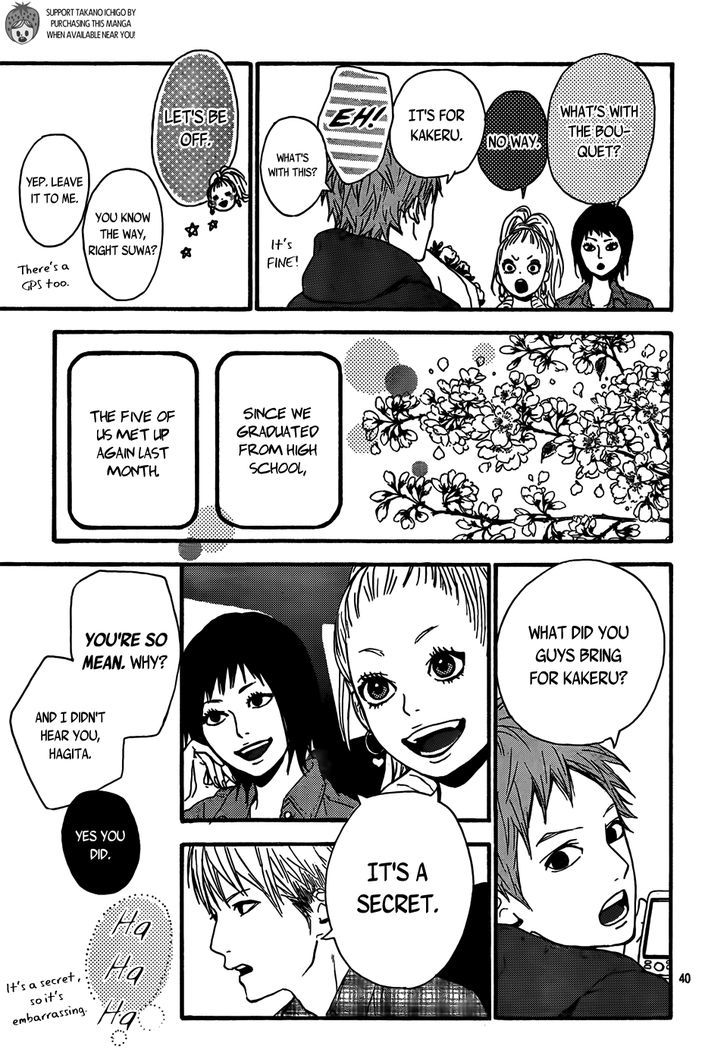 Orange (TAKANO Ichigo) chapter 2 page 42