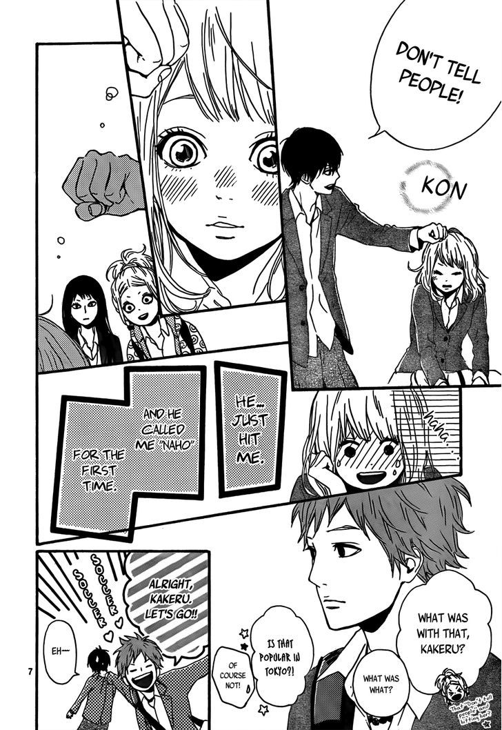 Orange (TAKANO Ichigo) chapter 2 page 9
