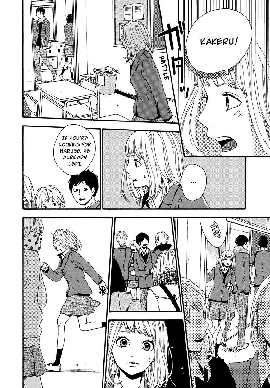 Orange (TAKANO Ichigo) chapter 21 page 12