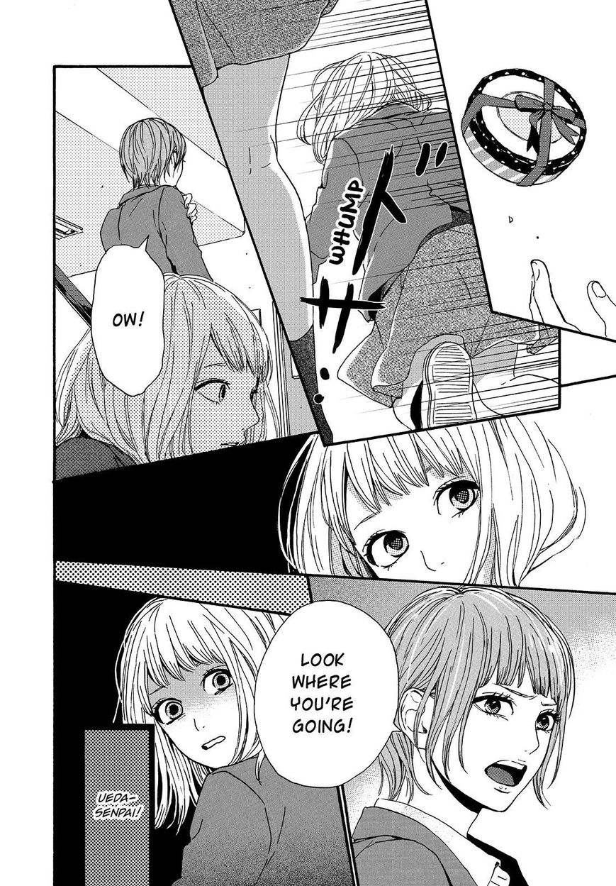 Orange (TAKANO Ichigo) chapter 21 page 14