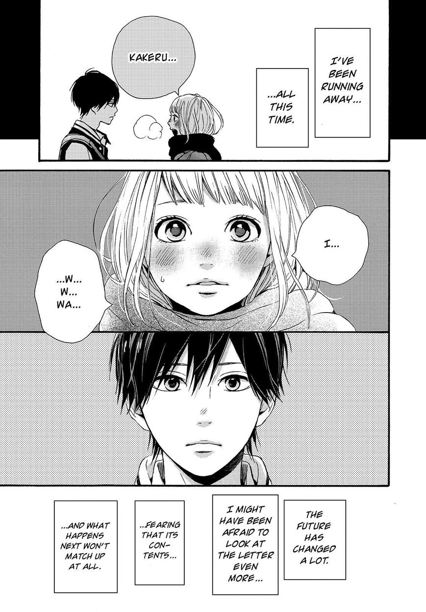 Orange (TAKANO Ichigo) chapter 21 page 25