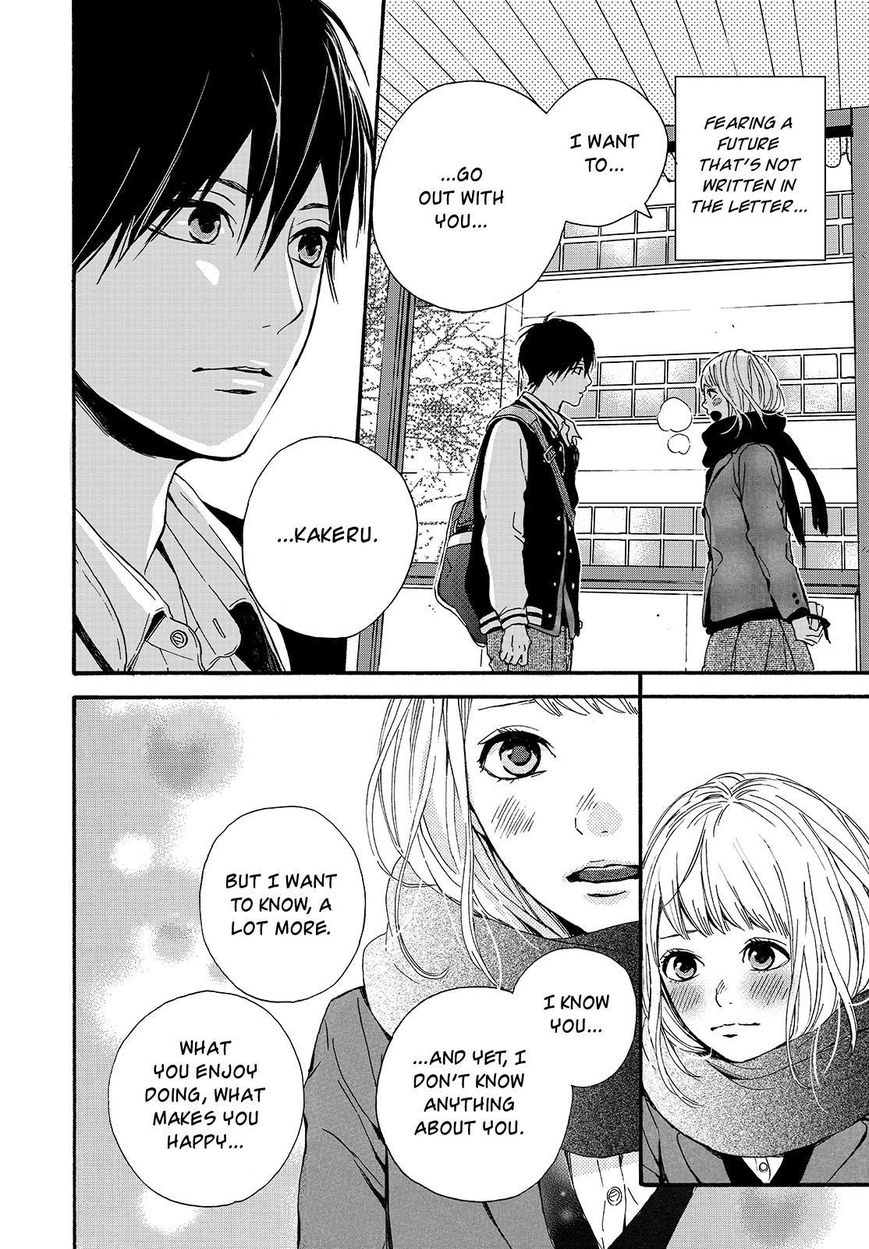 Orange (TAKANO Ichigo) chapter 21 page 26
