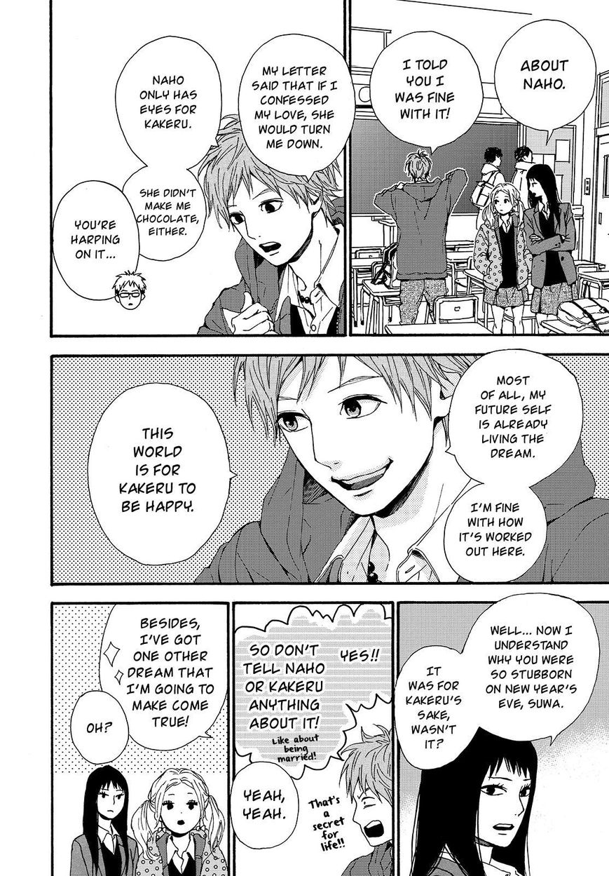 Orange (TAKANO Ichigo) chapter 21 page 36