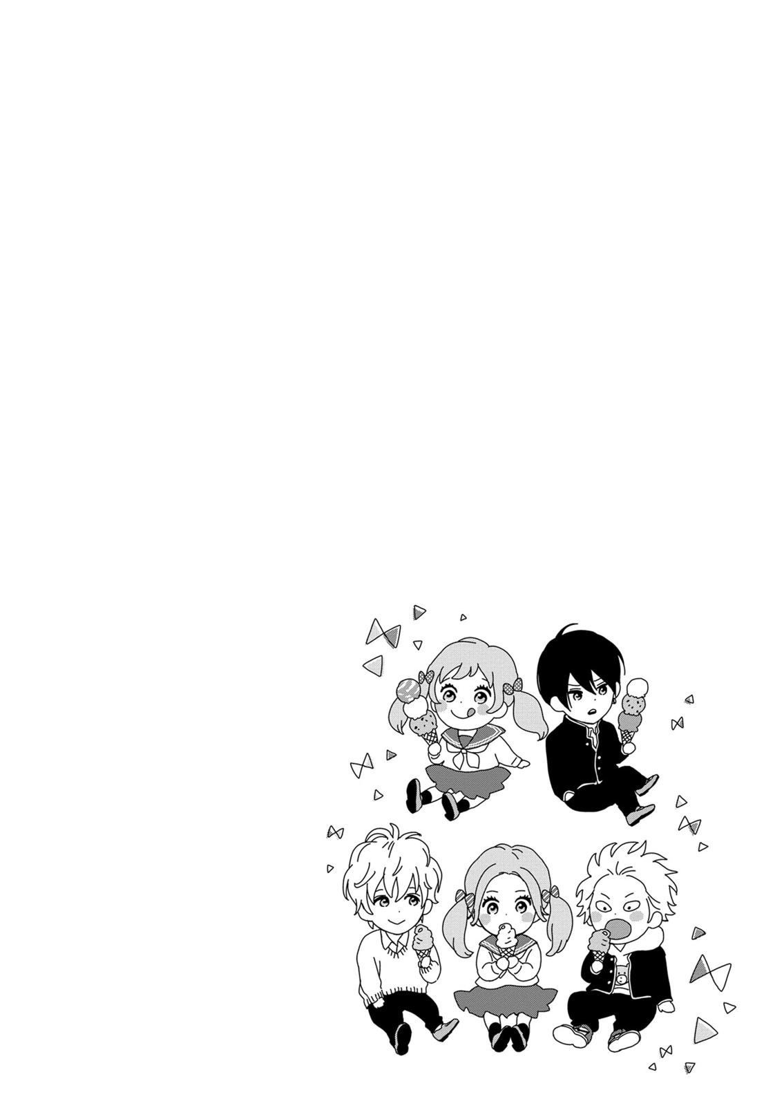 Orange (TAKANO Ichigo) chapter 22.5 page 1