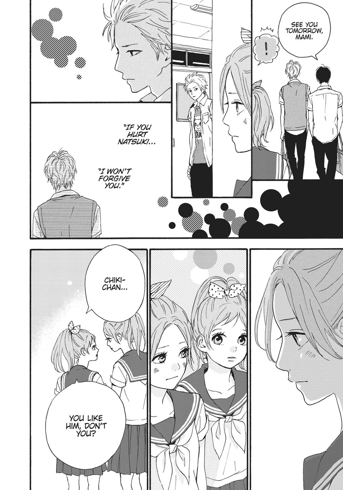 Orange (TAKANO Ichigo) chapter 22.5 page 11
