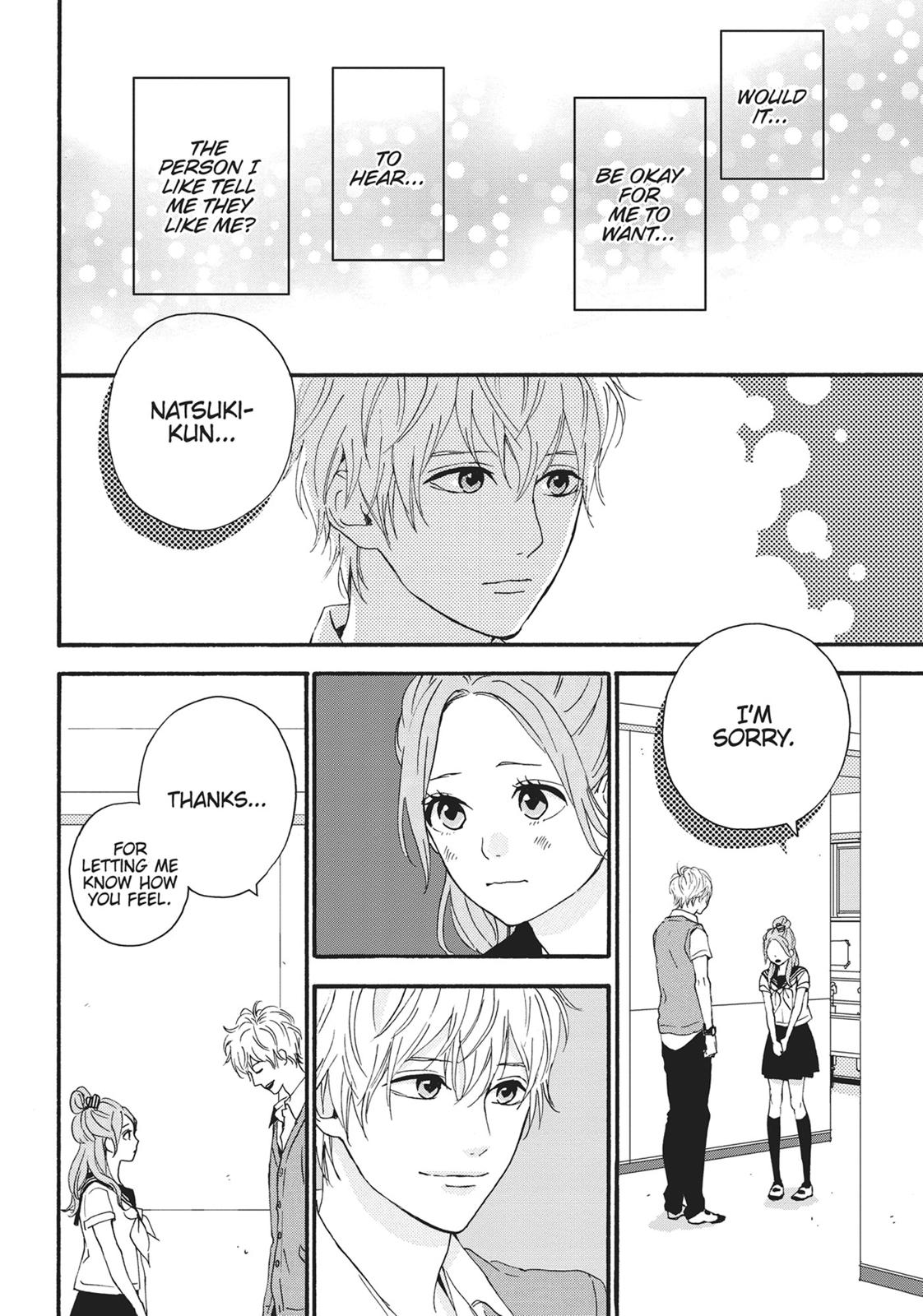 Orange (TAKANO Ichigo) chapter 22.5 page 16