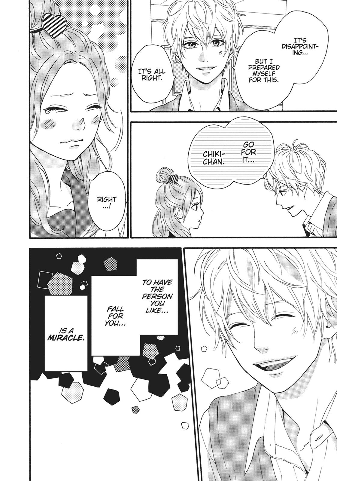 Orange (TAKANO Ichigo) chapter 22.5 page 17