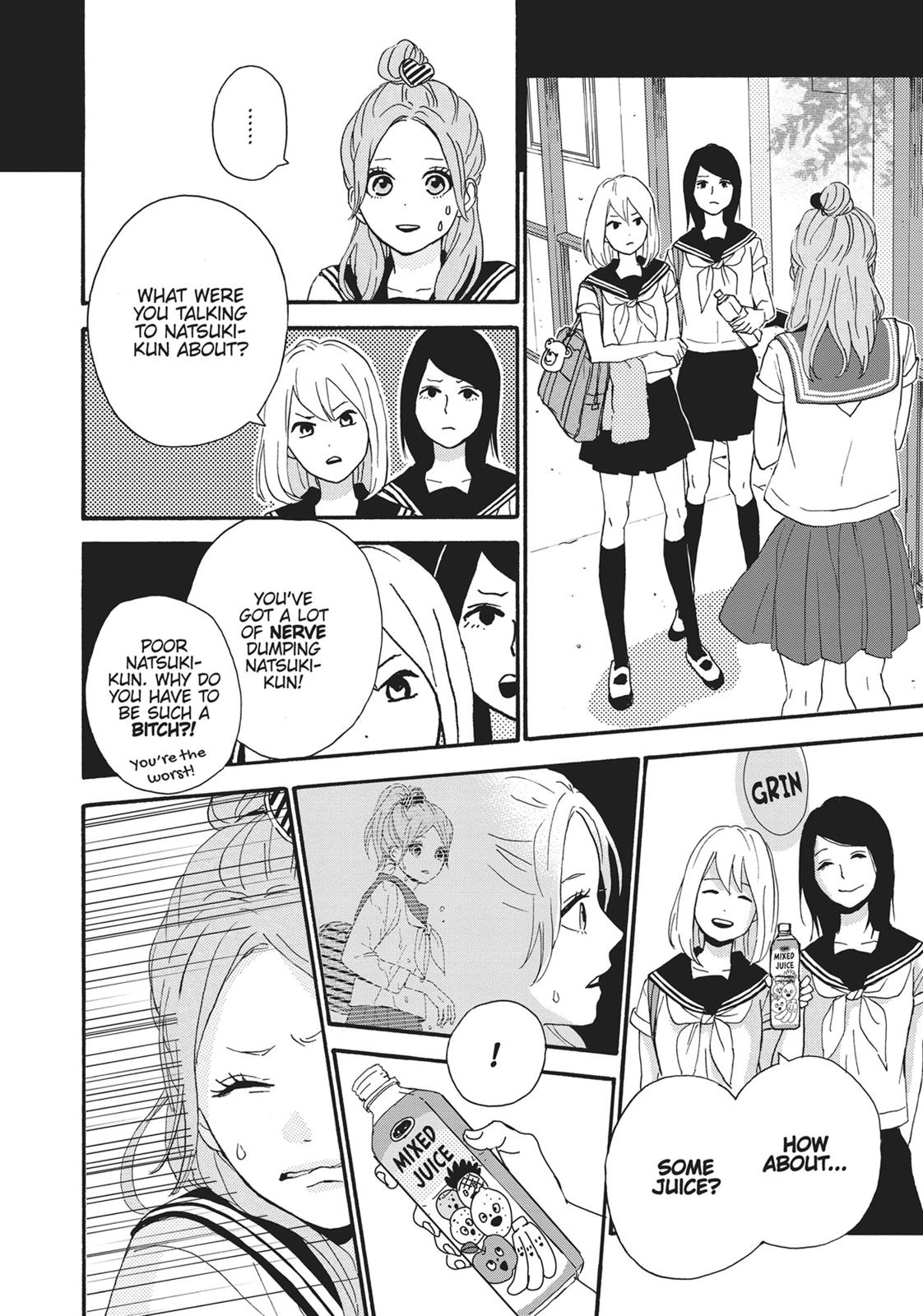 Orange (TAKANO Ichigo) chapter 22.5 page 19