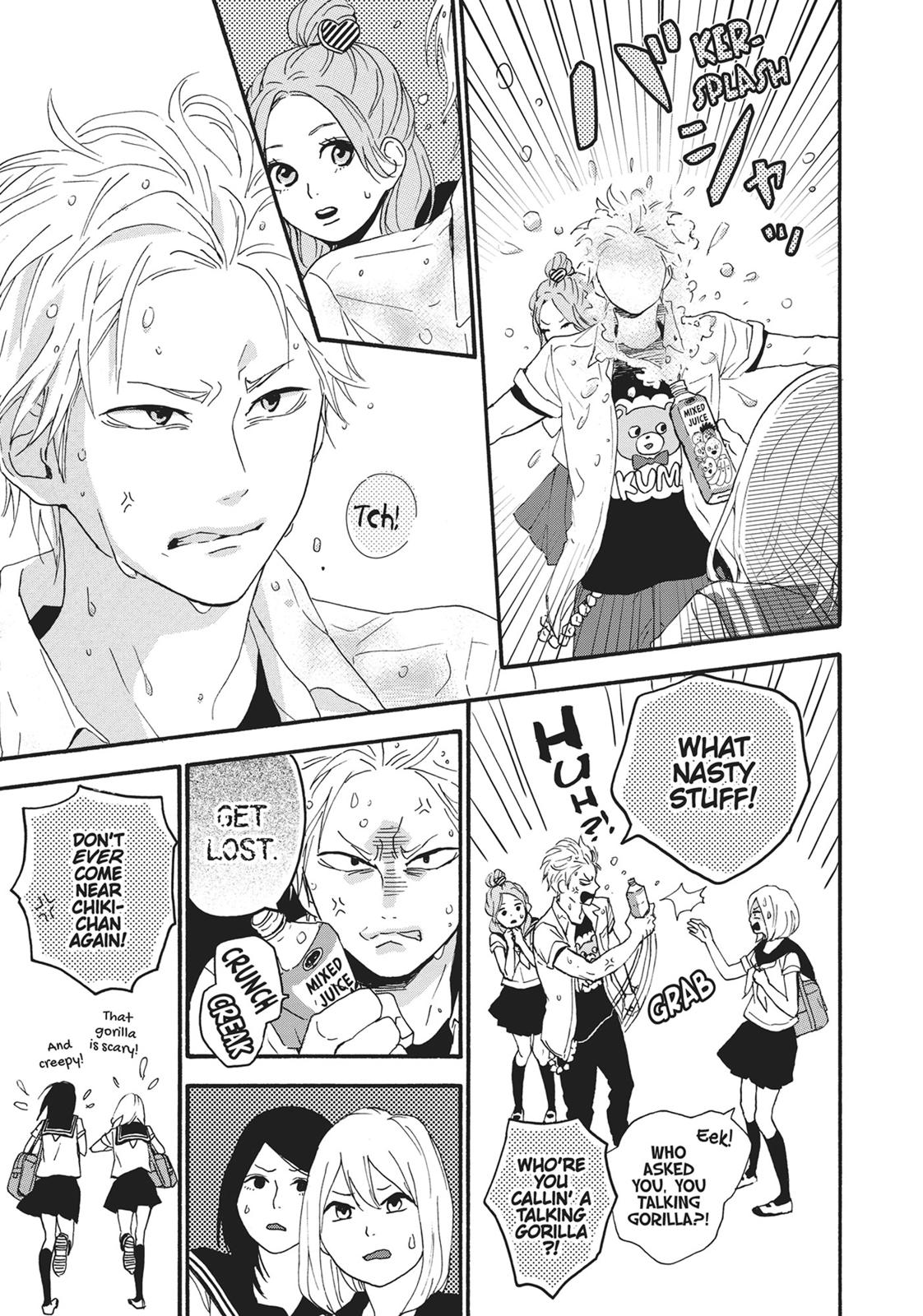 Orange (TAKANO Ichigo) chapter 22.5 page 20