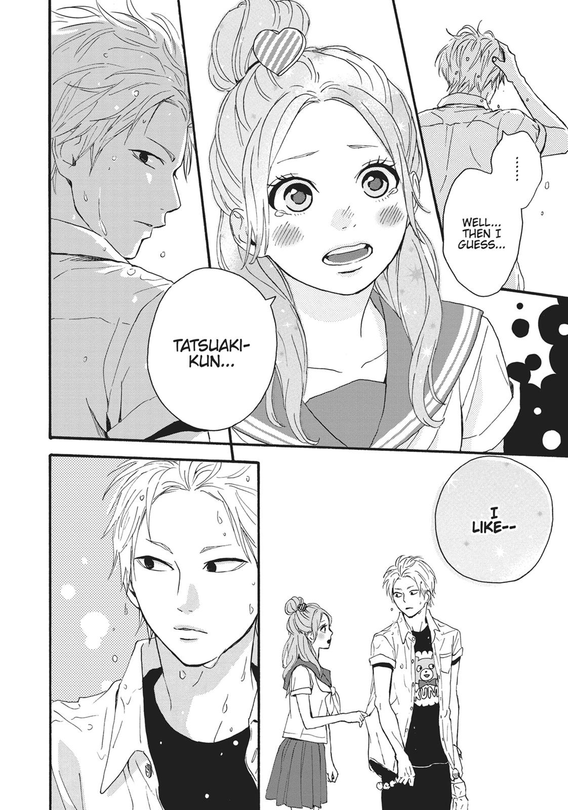 Orange (TAKANO Ichigo) chapter 22.5 page 21