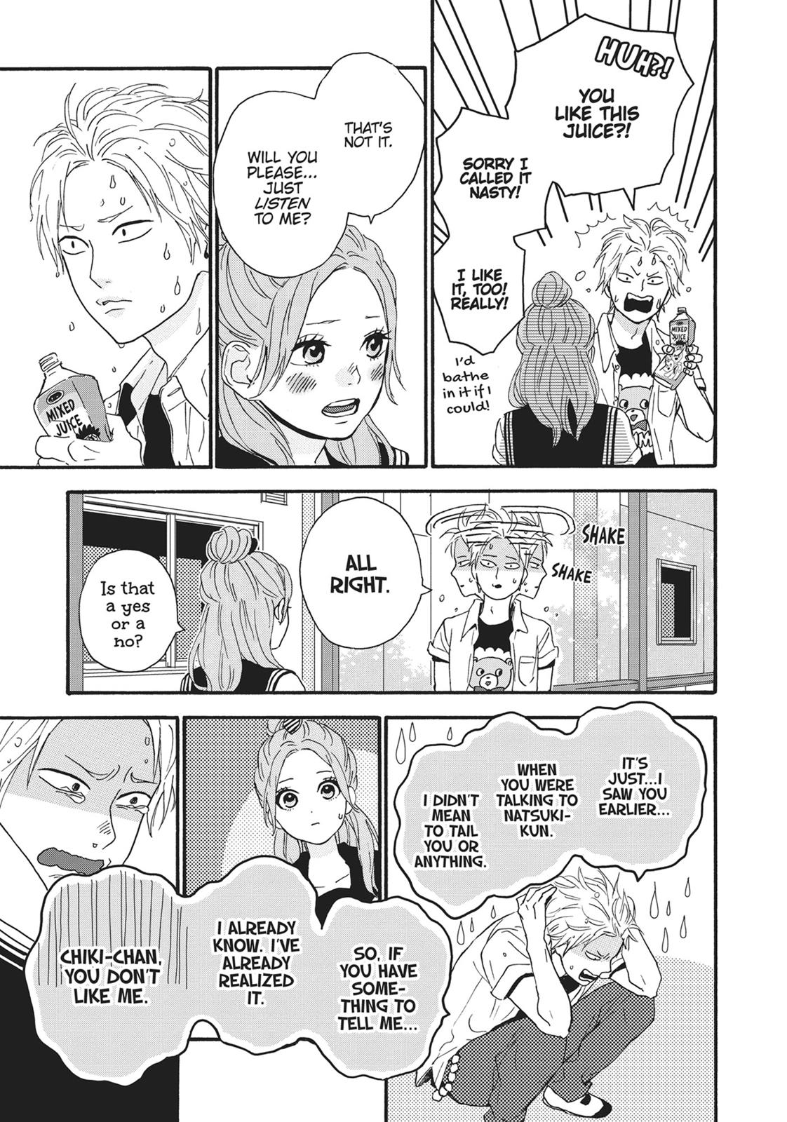 Orange (TAKANO Ichigo) chapter 22.5 page 22