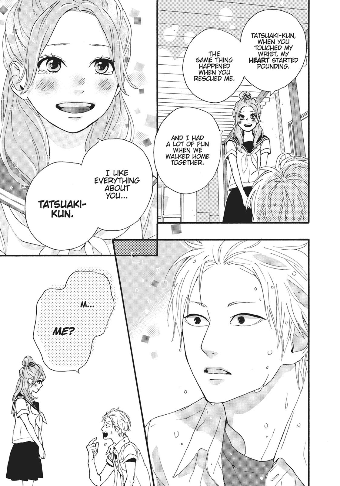 Orange (TAKANO Ichigo) chapter 22.5 page 24