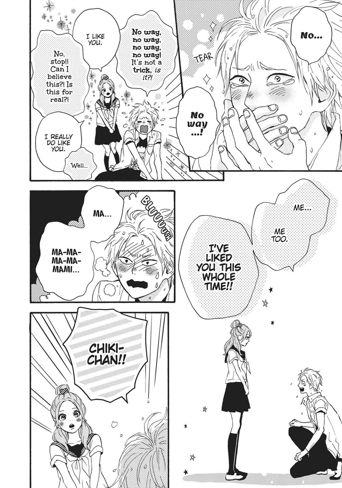 Orange (TAKANO Ichigo) chapter 22.5 page 25