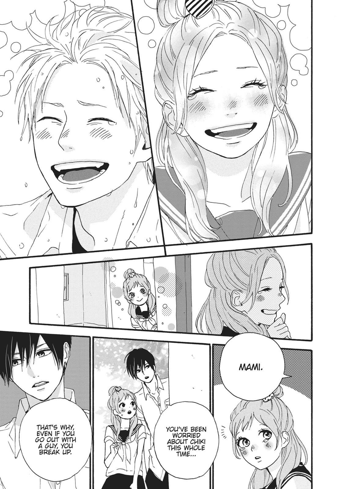 Orange (TAKANO Ichigo) chapter 22.5 page 26