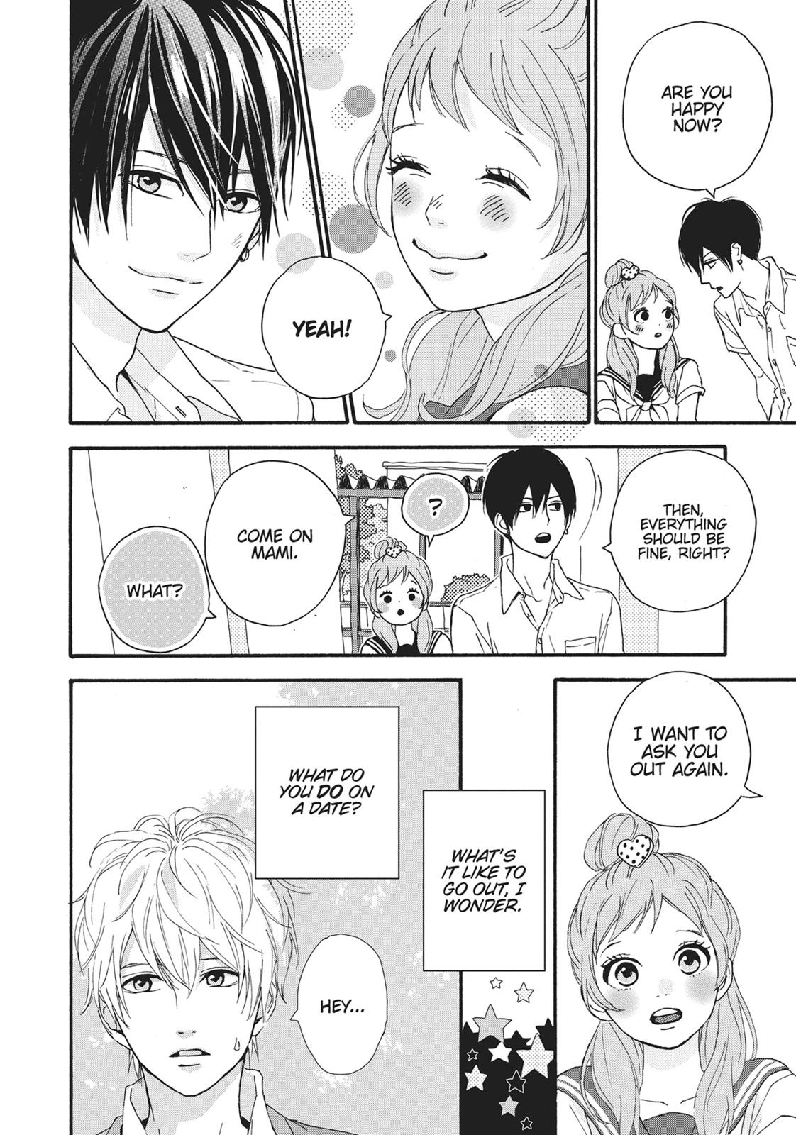 Orange (TAKANO Ichigo) chapter 22.5 page 27