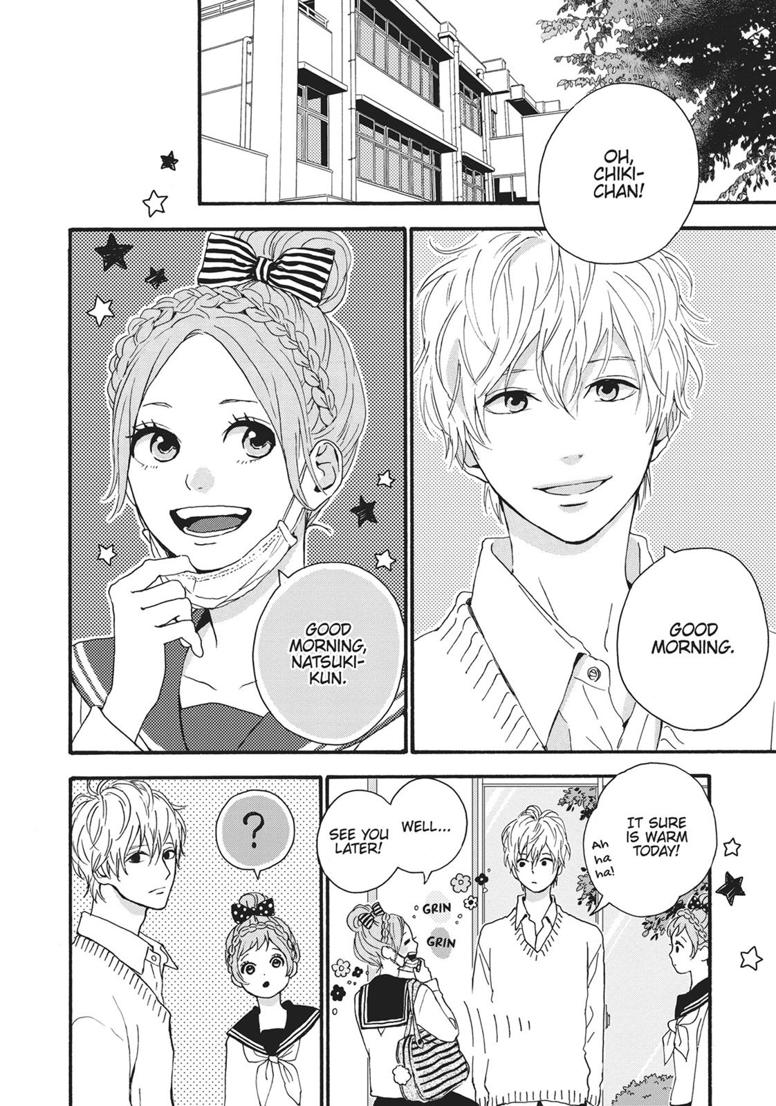 Orange (TAKANO Ichigo) chapter 22.5 page 3
