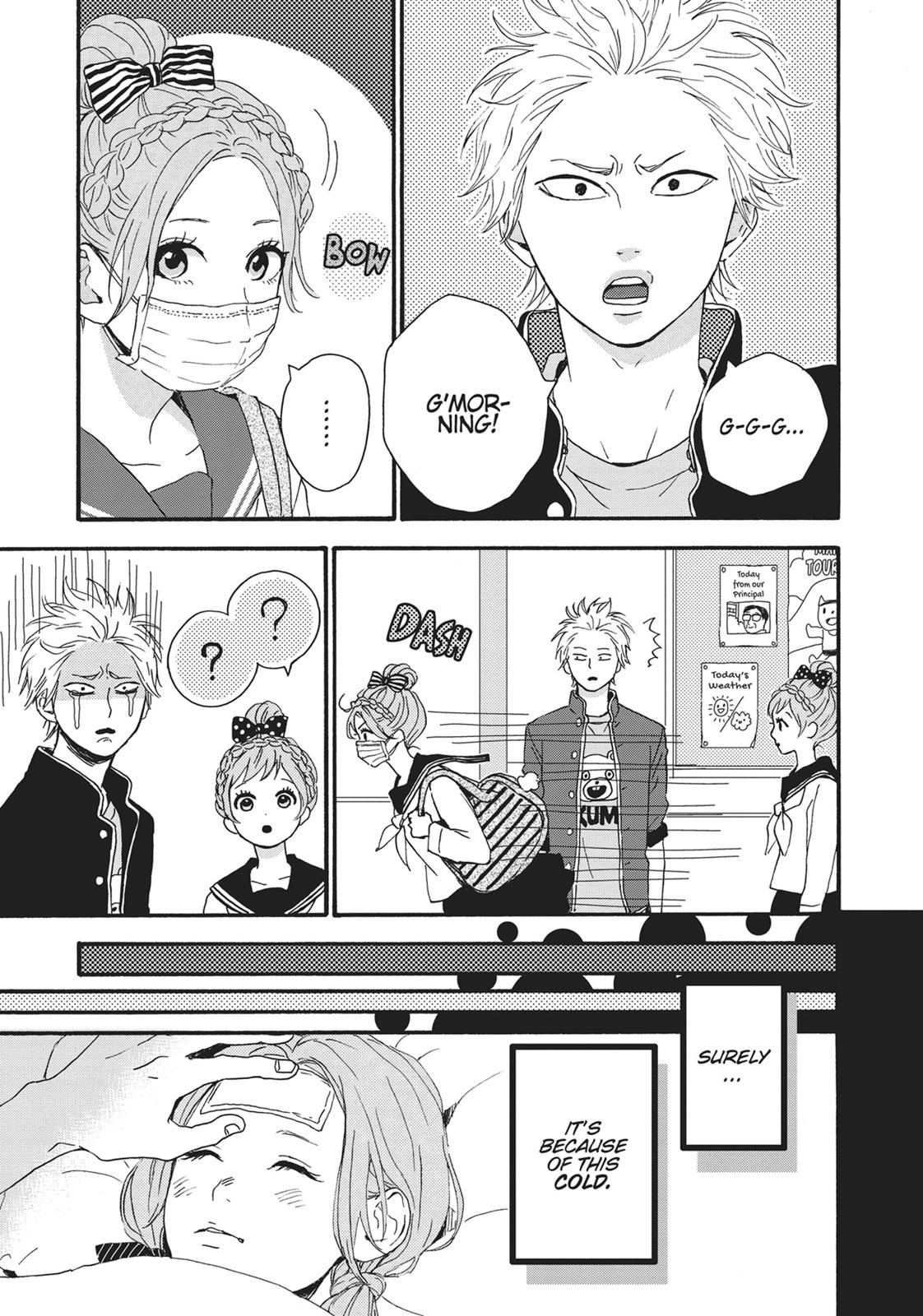 Orange (TAKANO Ichigo) chapter 22.5 page 4